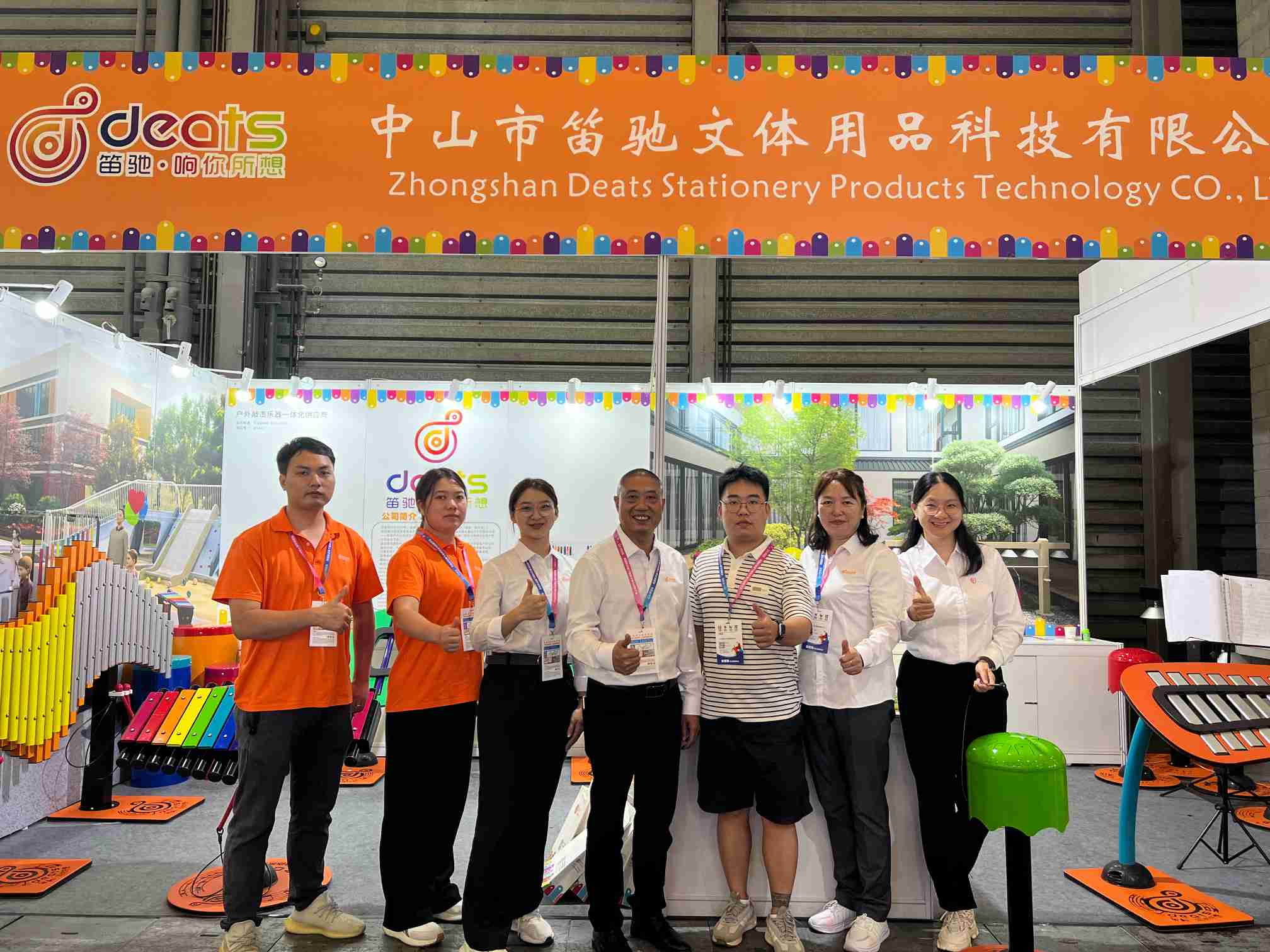 The Shanghai CPE Exhibition Concludes Successfully for Us