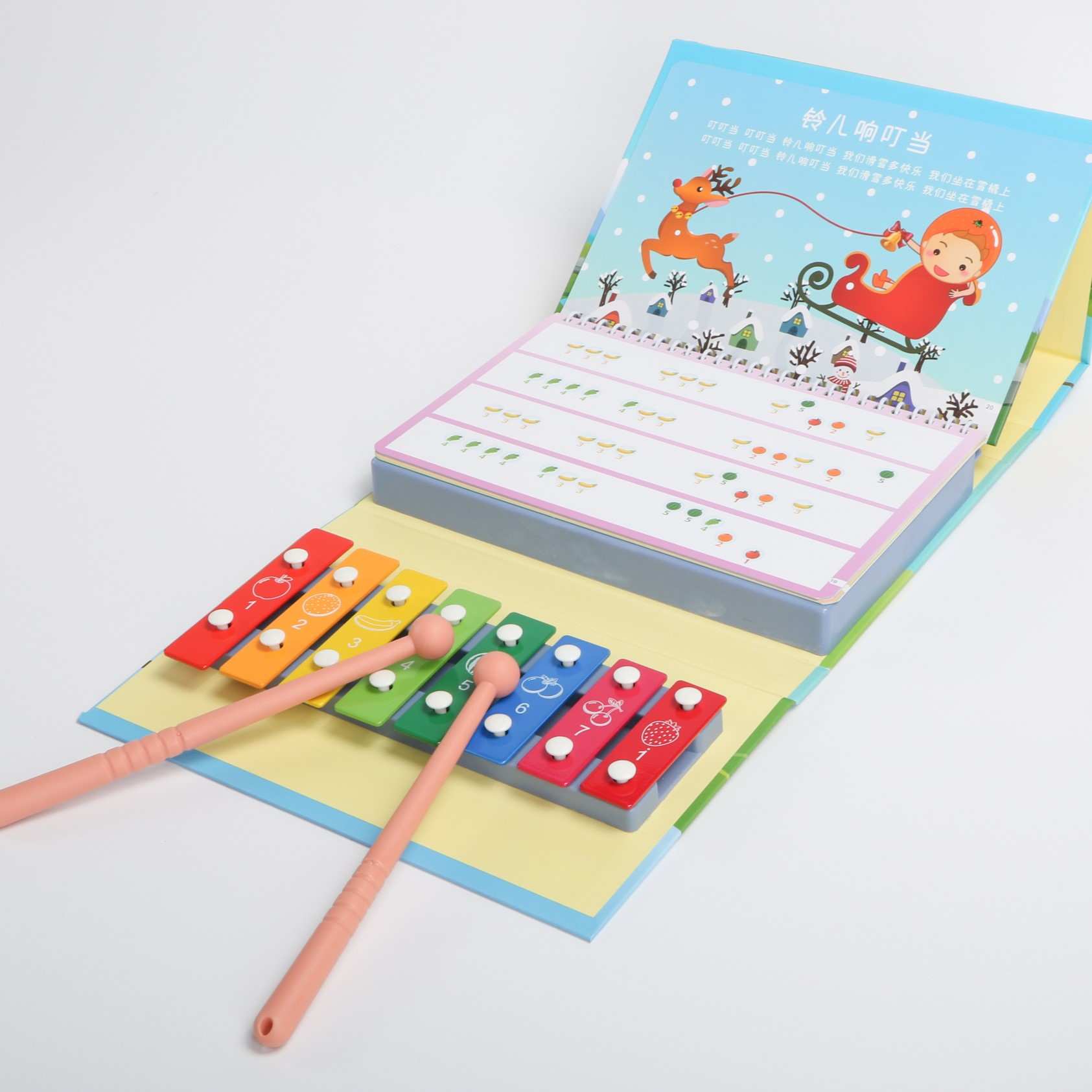 Piano Book